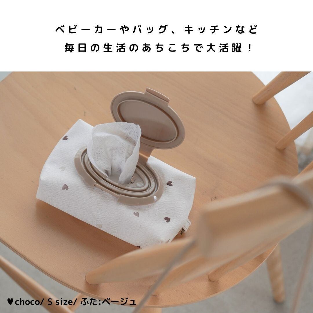 ウェットティッシュケース⋈オーダー中止です tonto you ウェットティッシュケースSサイズ（ストラップセット