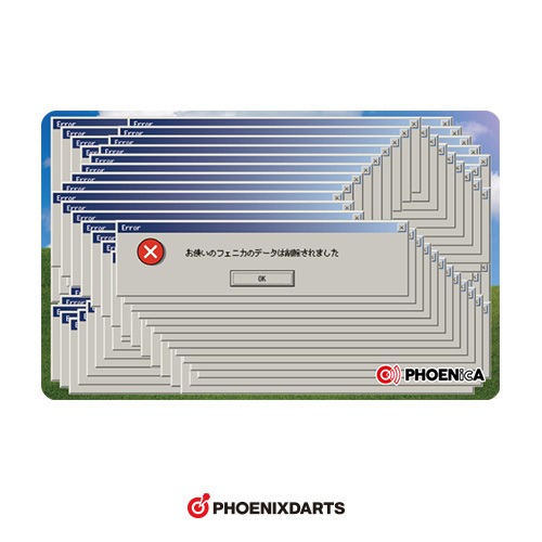 Phoenix Card [124]