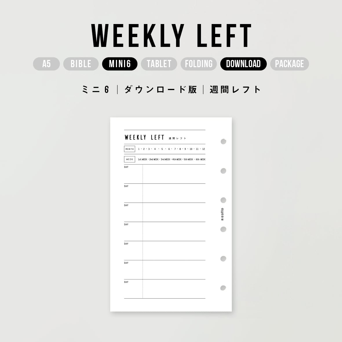 eebb88854a8de399c070b1646a6ec0