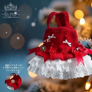 予約【№B07133】ニット×レースフリル リボン プリンセスワンピ 予約【№B07133】ニット×レースフリル リボン プリンセスワンピ
