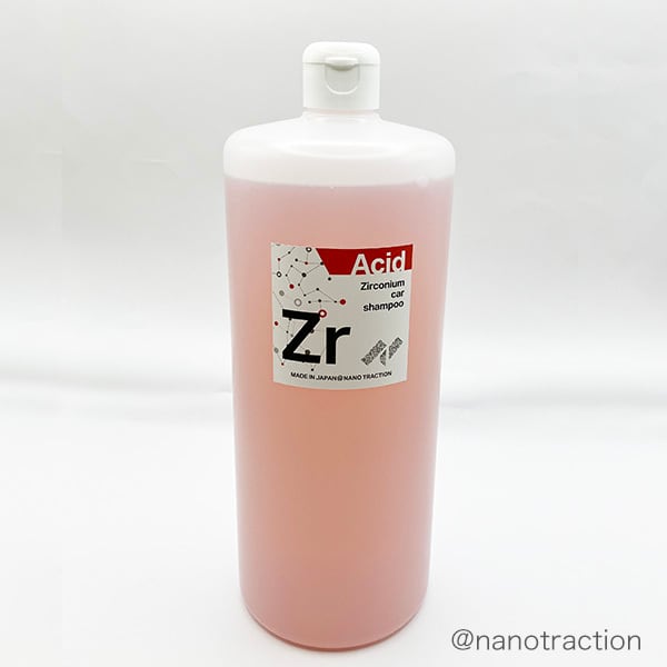酸性ジルコニウムカーシャンプー 1000ml | nanotra
