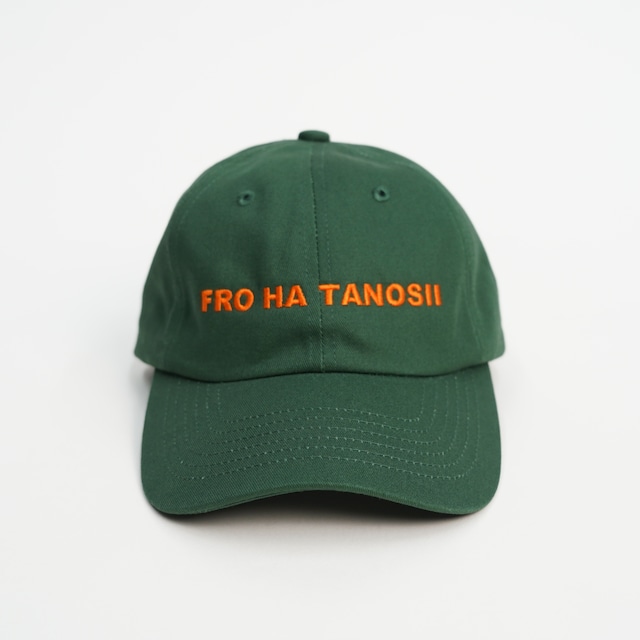 FRO CLUB × BOKU HA TANOSII ／ FRO HA TANOSII CAP " フォレスト × オレンジ "