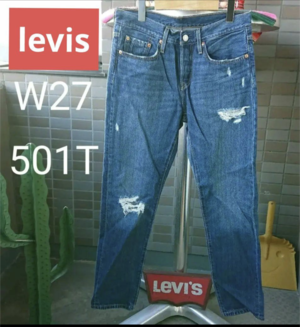 a199 levis リーバイス 501S W27 ダメージ クラッシュ タイトシルエット