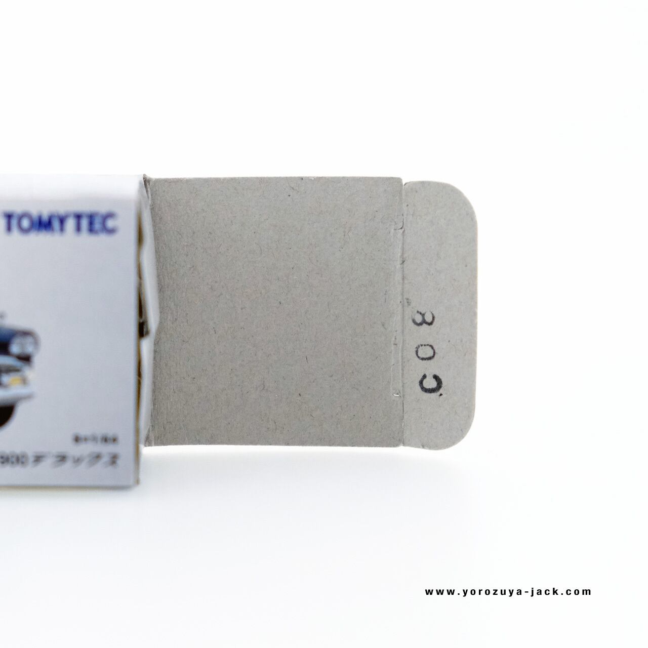 トミカリミテッドヴィンテージ LV-56a プリンス スカイライン