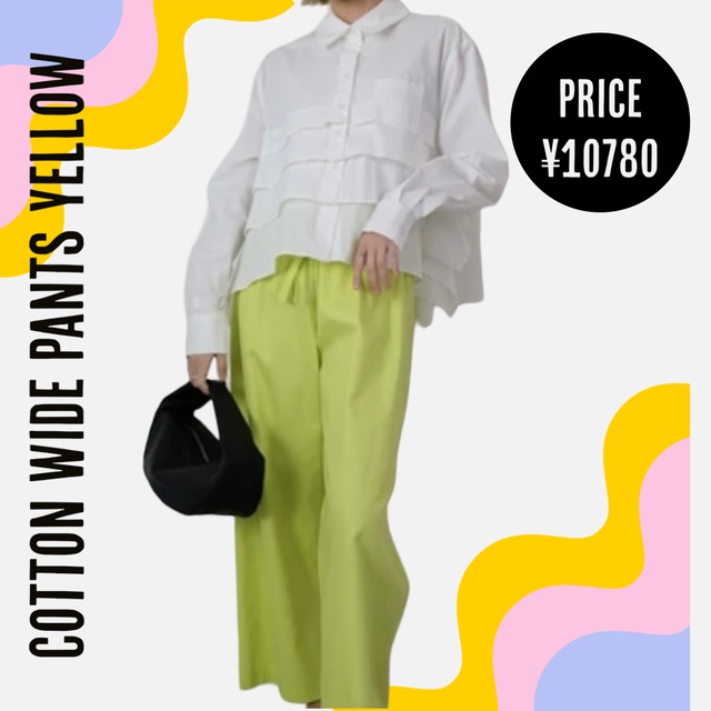 Cotton wide pants yellow