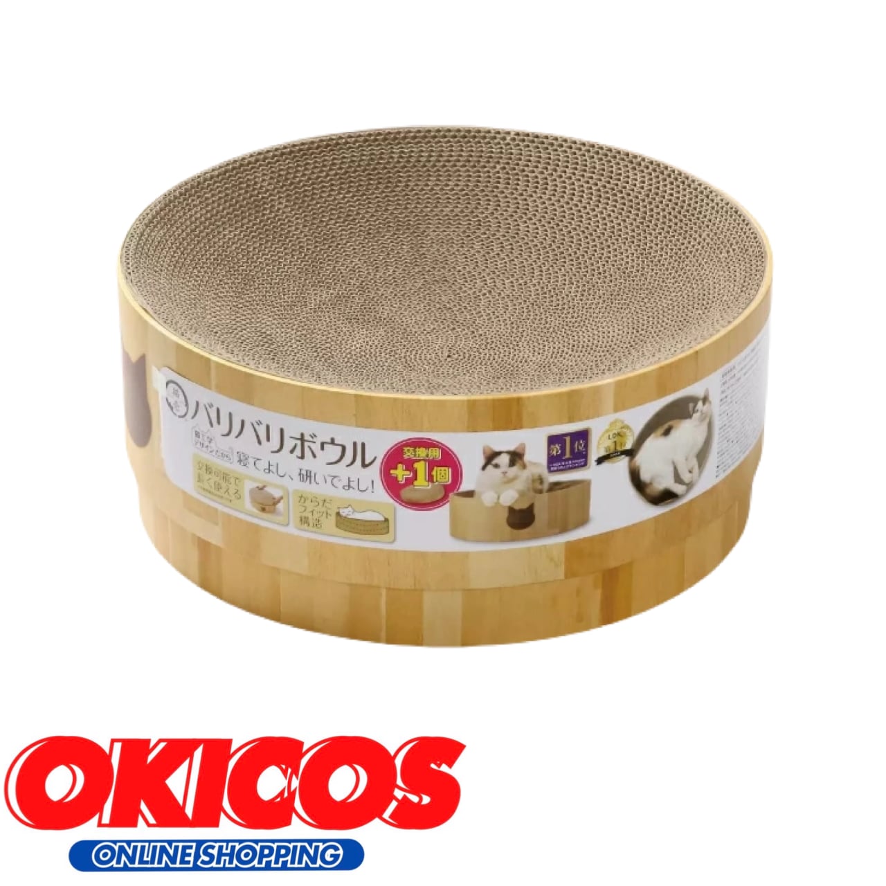 カークランド キャットフードドライ 11.34kg×2個 メンテナンスフォーミュラ カークランド キャットフードドライ 11.34kg×2個 メンテナンス