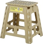 踏み台 折りたたみ 脚立 Ｌサイズ コンパクト ステップ台 おしゃれ 折り畳み 持ち運び可能 東谷