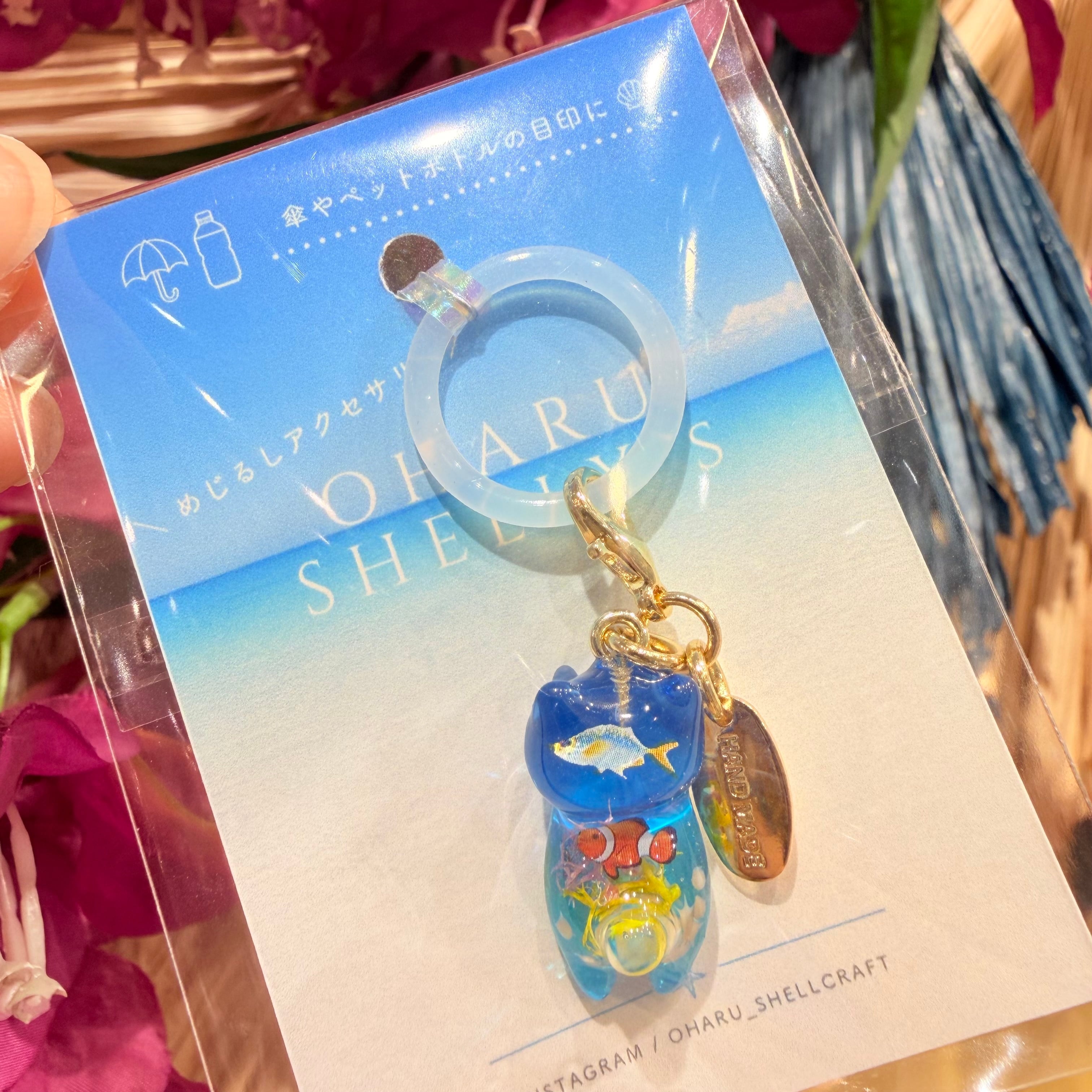 数量限定】ねこ めじるしチャーム（T-A53-54） | tete by okinawa
