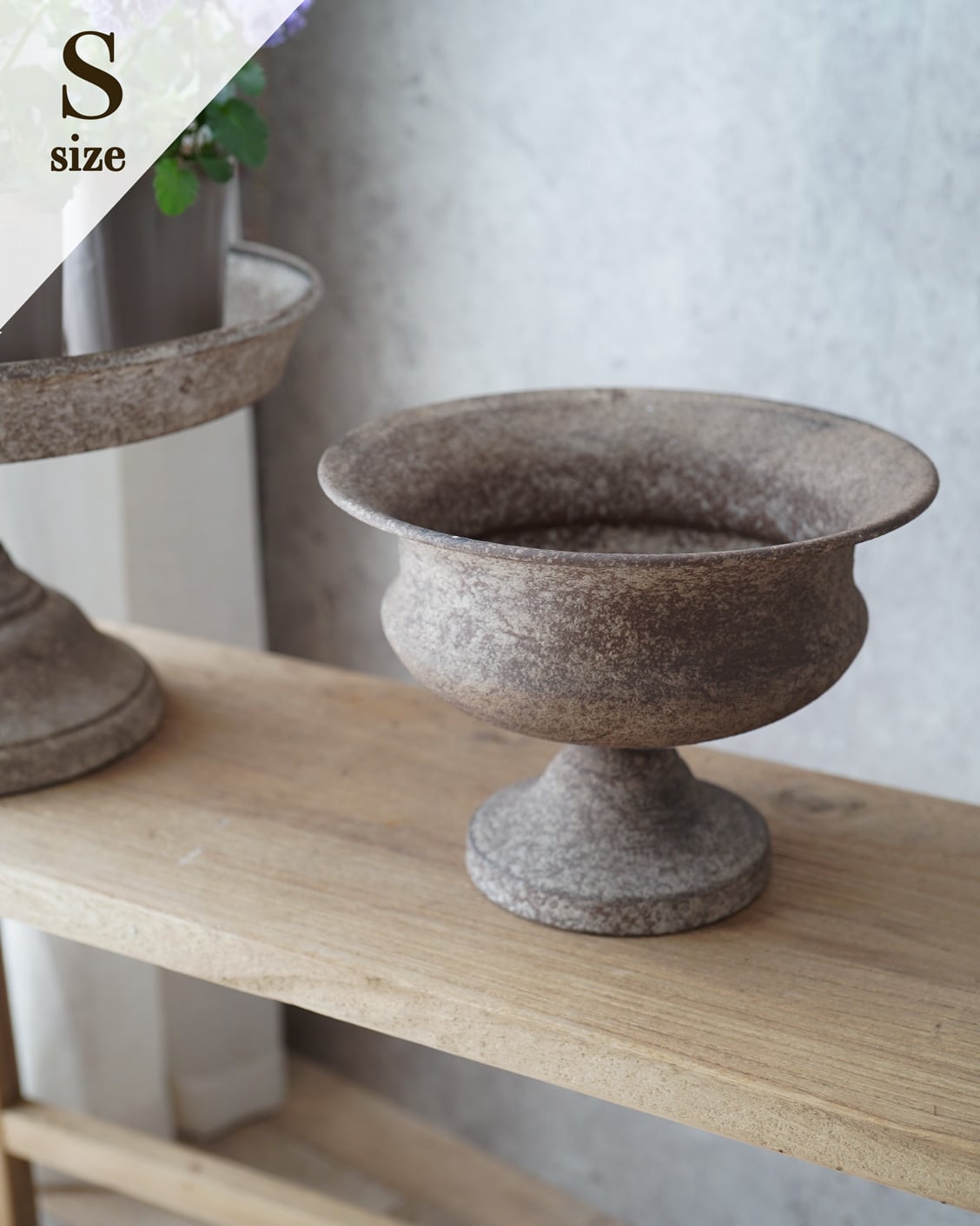 ブリキ植木鉢】アンティークハンドルカップ φ25cm(34cm) | アトリエ