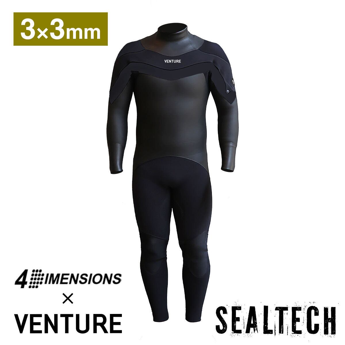 ロングチェストジップ | venture