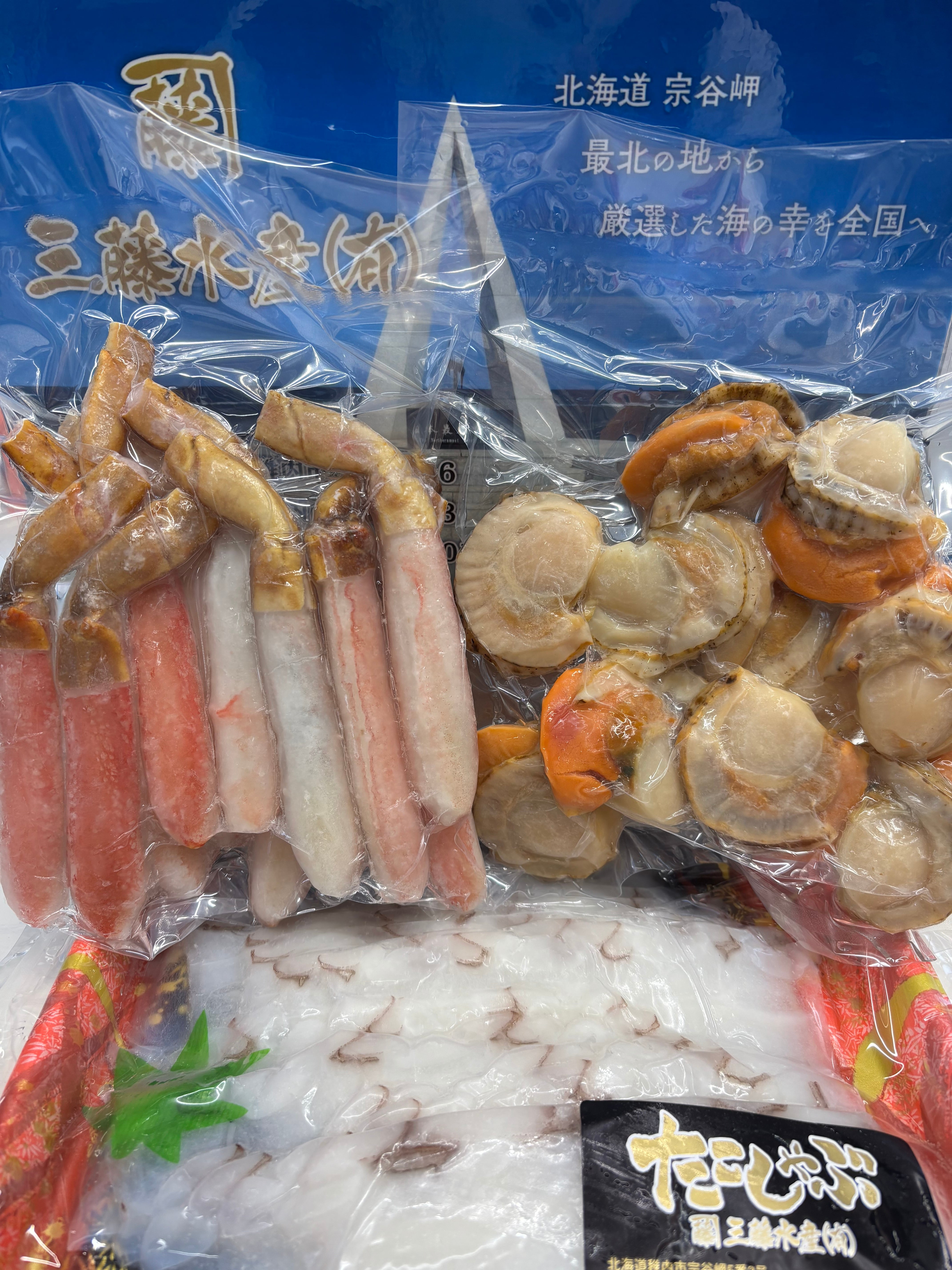 ALL ITEM | 北海道・宗谷岬のたこしゃぶ 三藤水産
