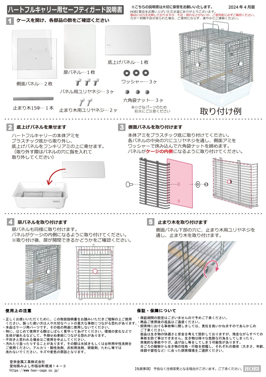 コレいいかも eec066c8b0cc9e61179e63fcd27d45