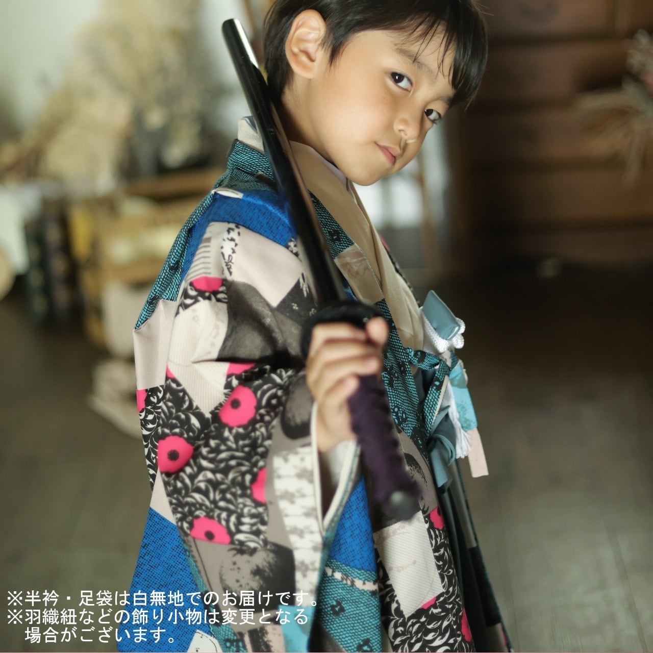 レンタル】七五三着物 5歳 男の子 オリジナル 青 水色 【G204-E211