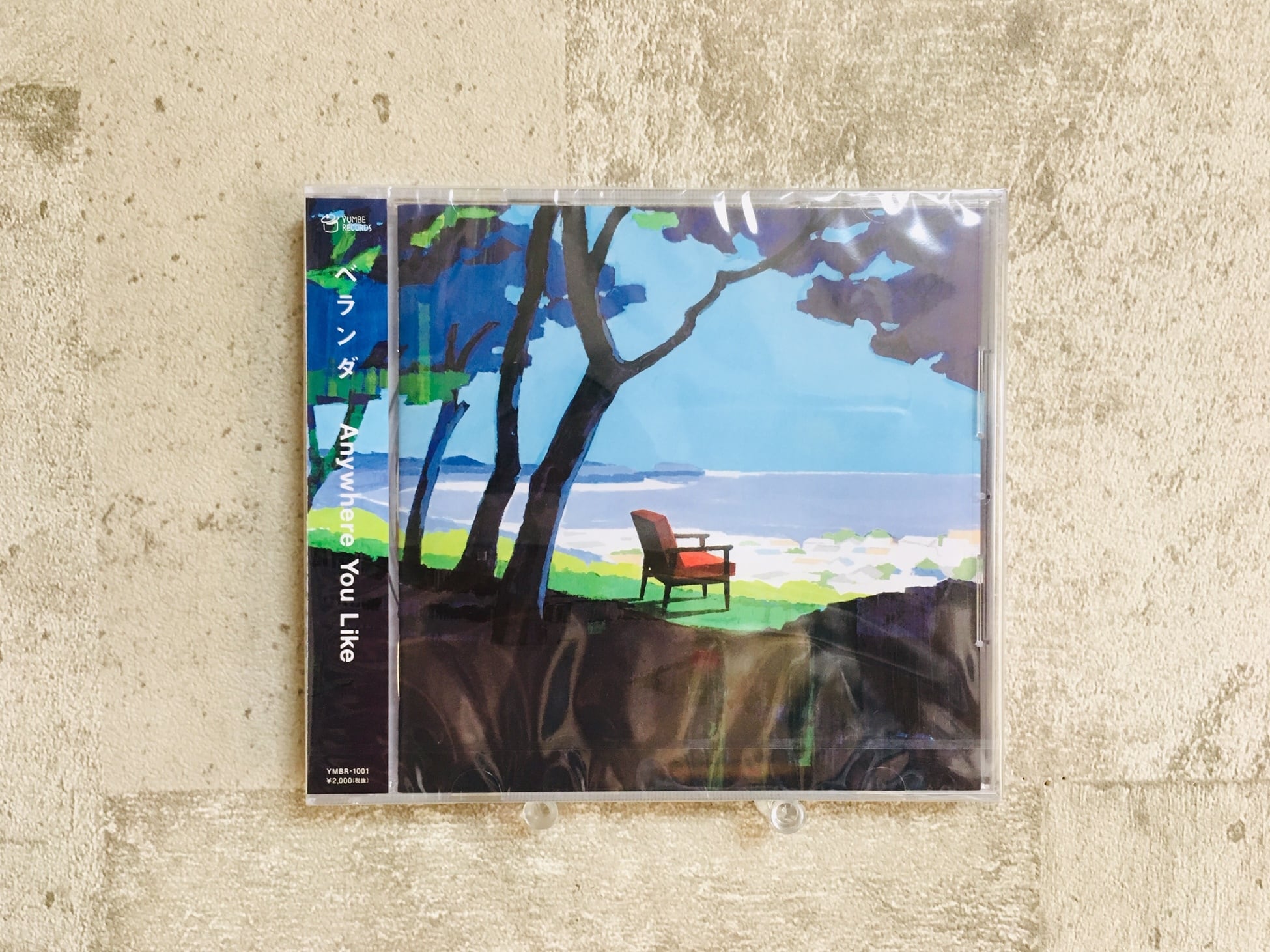 揺れるは幽霊 / mnemeoid | HOLIDAY! RECORDS DISTRO