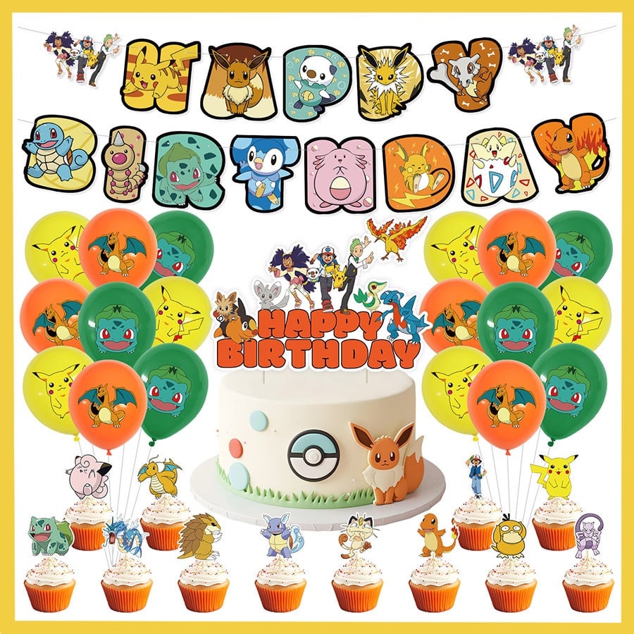 数字0〜9】風船パーティー バルーン 誕生日 お祝い HAPPY BIRTHDAY