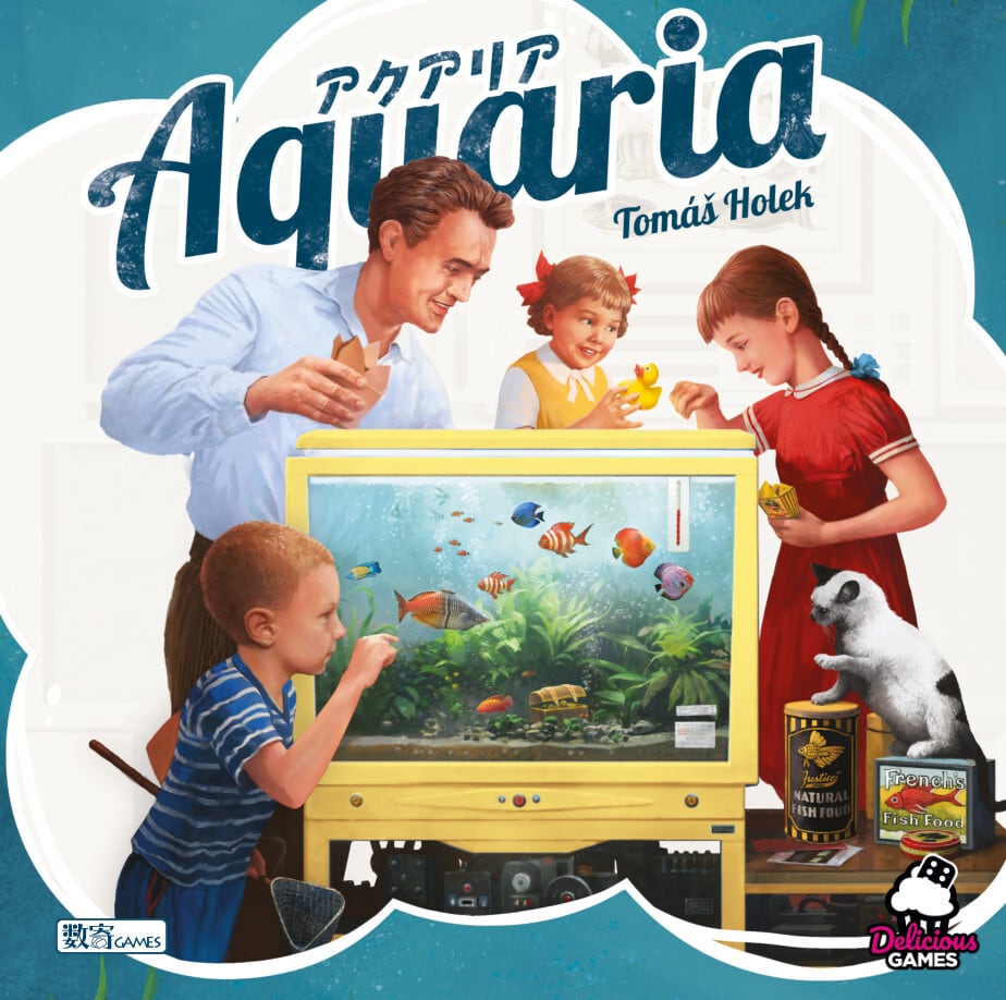 アクアリア | スキゲームズ