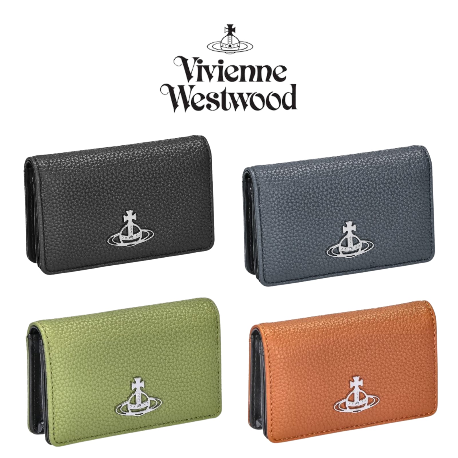 【極美品】Vivienne Westwood　ヴィヴィアン　ブランド　名刺入れ