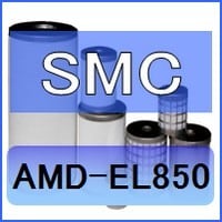 SMC AMD-EL850互換エレメント（マイクロミストセパレータAMDシリーズ AMD850用) 空圧革命