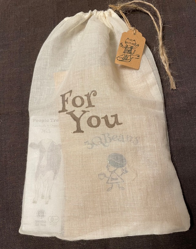 ForYouバッグ