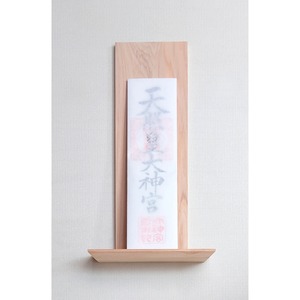 檜(ヒノキ)の神棚 【幅165mm】