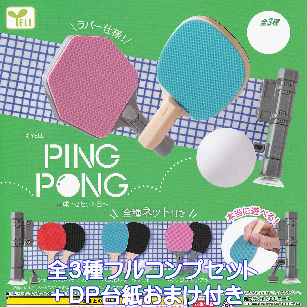 eec408e213407dde583936f5fba732