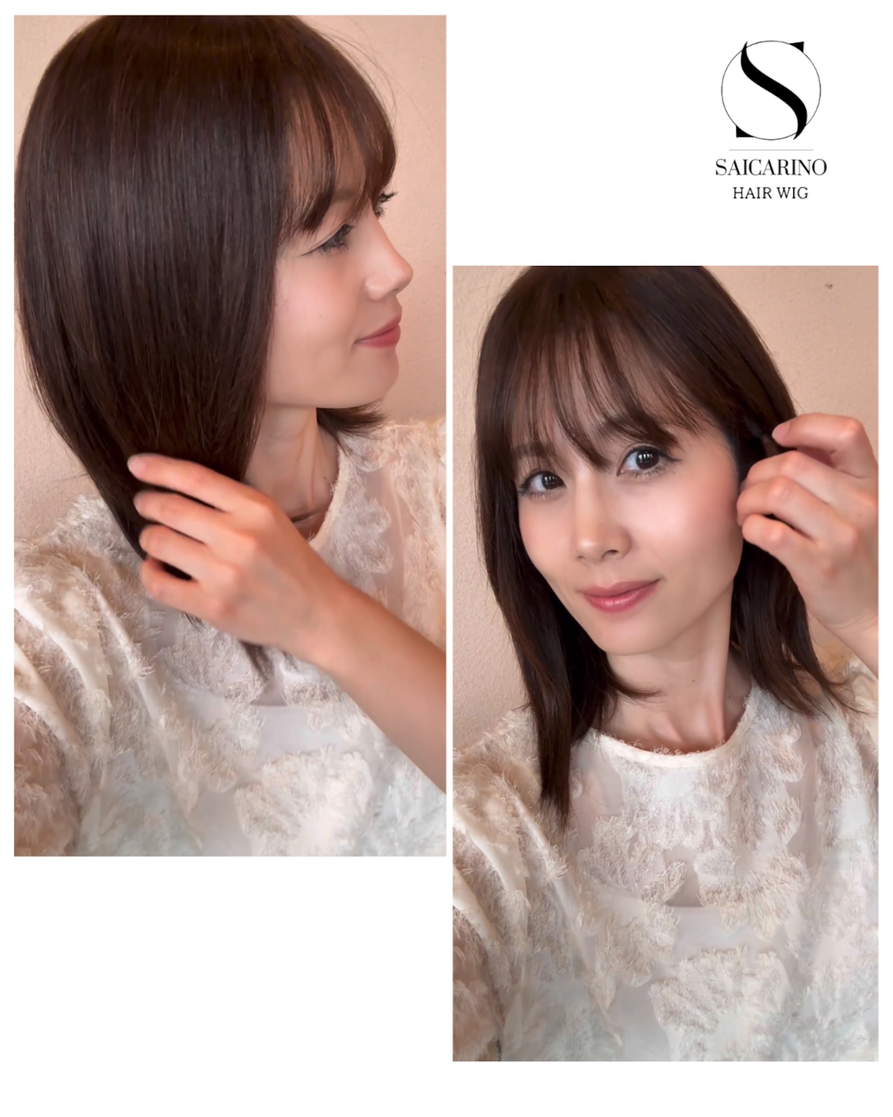 18プレミアム・カノン(ブラウン)人毛フルウィッグ