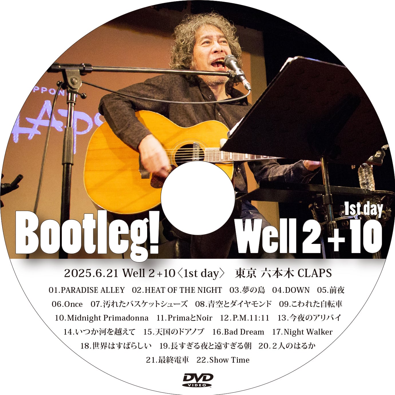 小山卓治 オフィシャルストア