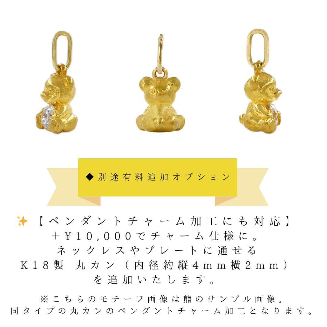 純金『サンタクロース / プレゼント』1g BABYGOLD ”クリスマスVer