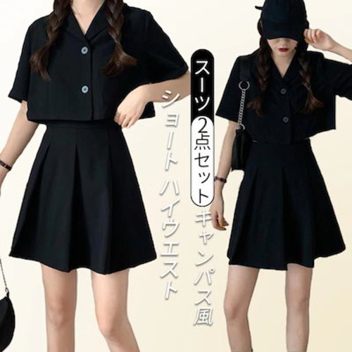 トップス+ズボン 2点セットスカート 長袖 パーカー 大きいサイズパーカー スウェット ア ップ フード付きアウター無地 スウェットパンツ韓国ファッション レディーストレーニングウェアスポーツウェアト