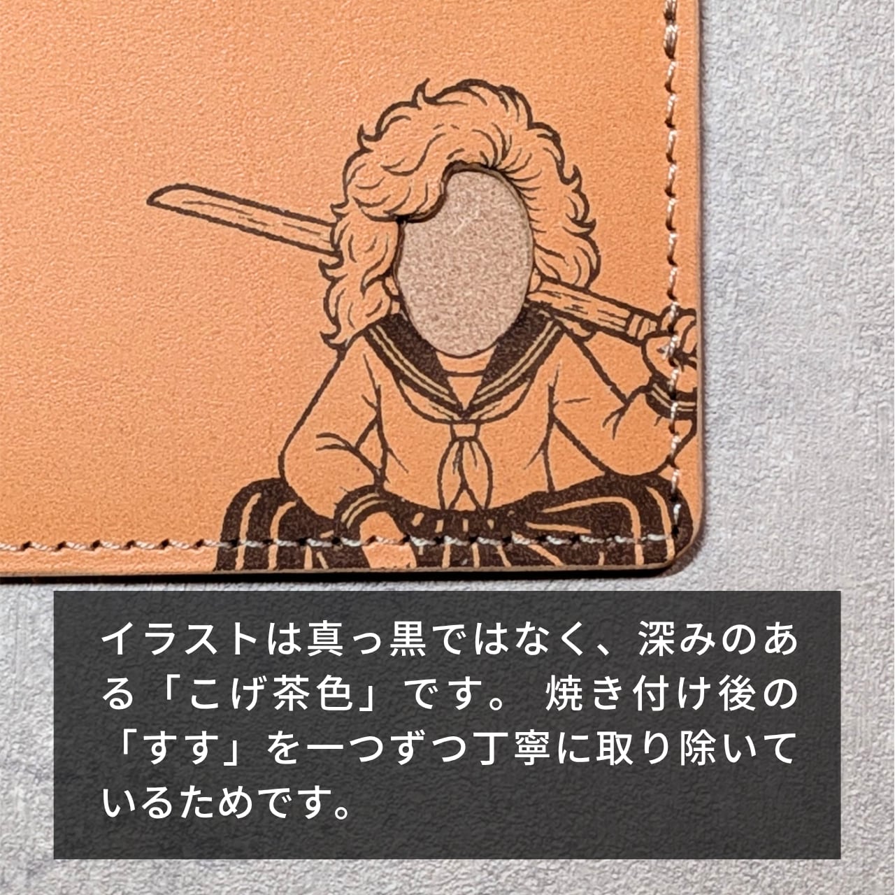 【送料無料】秒で別人。顔ハメ本革ケース(運転免許証専用)