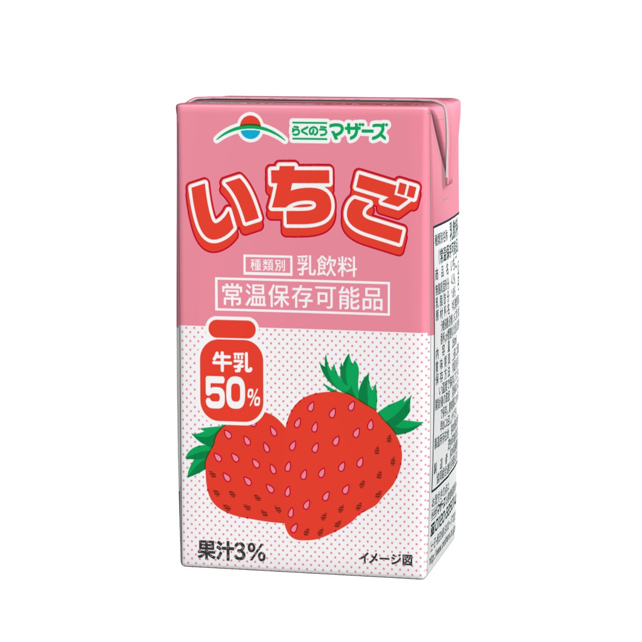 限定販売】専用化粧箱入りいちご250ml（24本入り）【常温便】 | らくの