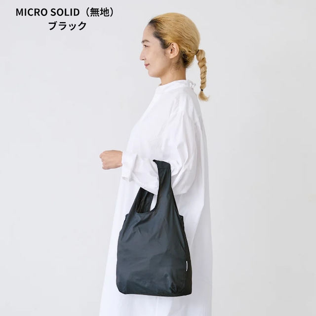 エコバッグ  | NANOPLUS（ナノプラス）MICROサイズ SOLID（無地）