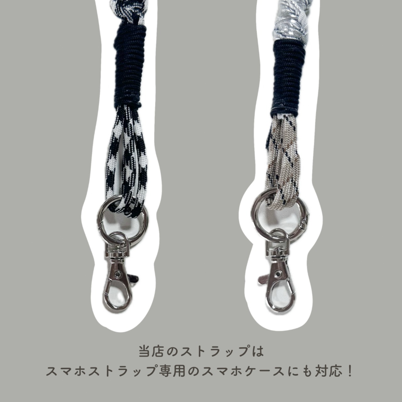 3way denim strap Navy