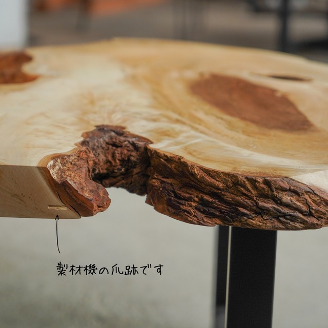 白い栃のローテーブル