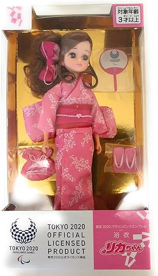 K563 薄桜鬼 （はくおうき） 藤堂平助 風 新選組隊服 マフラー付き