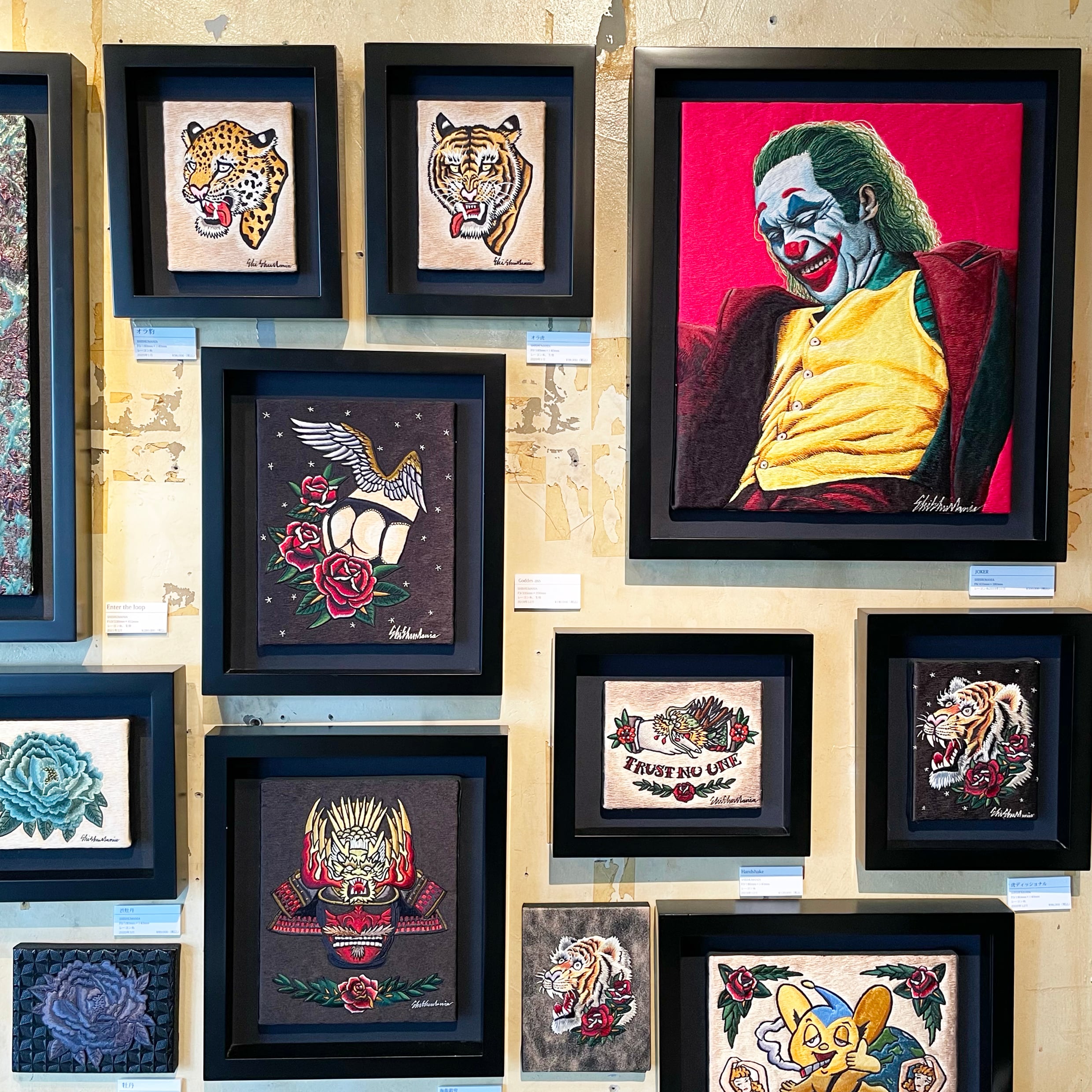 オラ豹刺繍パネル【横振り刺繍】 | SHISHUMANIA ONLINE STORE