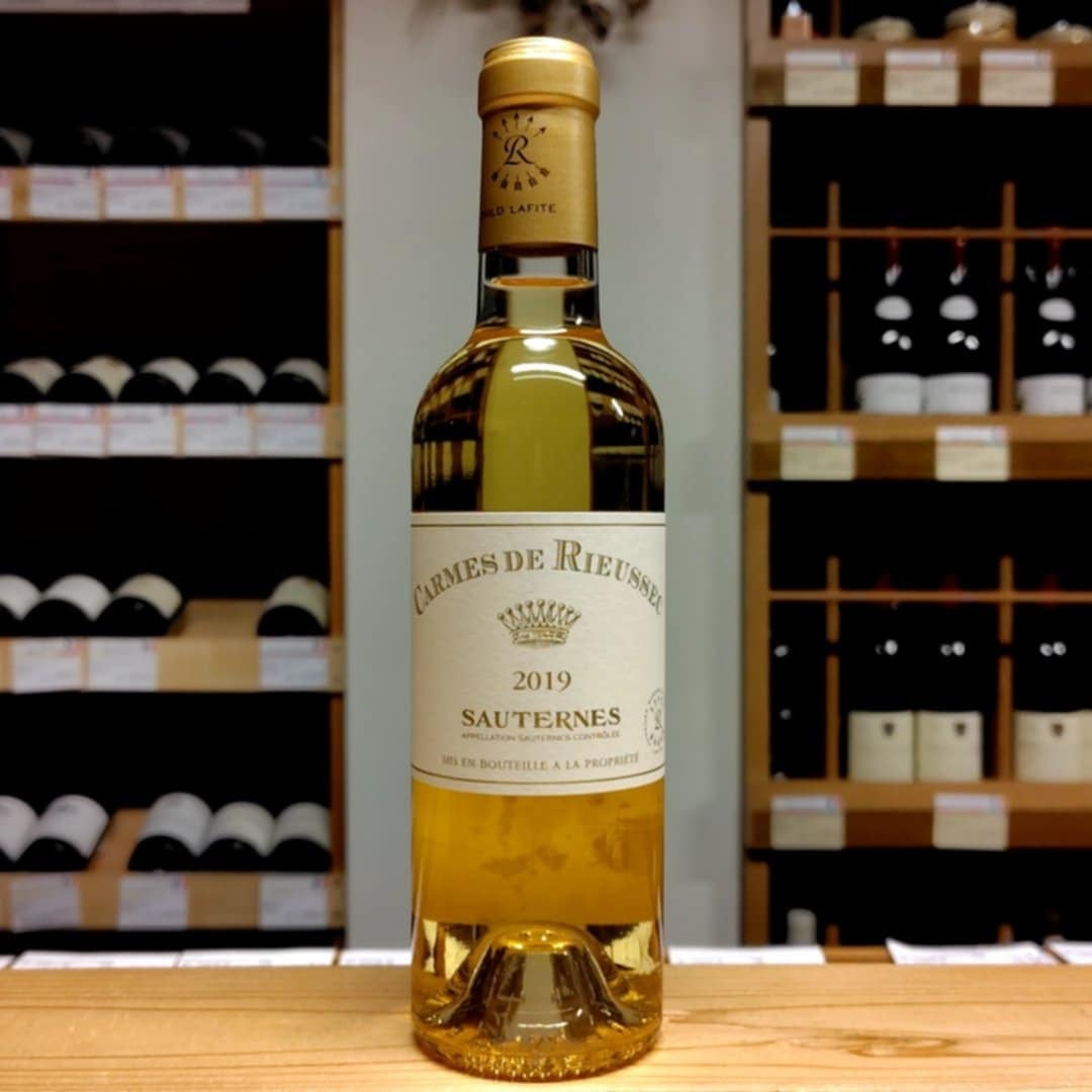 貴腐ワイン・甘口ワイン・VDN・VDL | SAKE&WINE KAWASHIMA