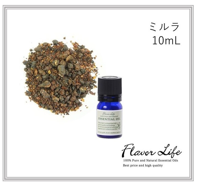 ミルラ　10ml