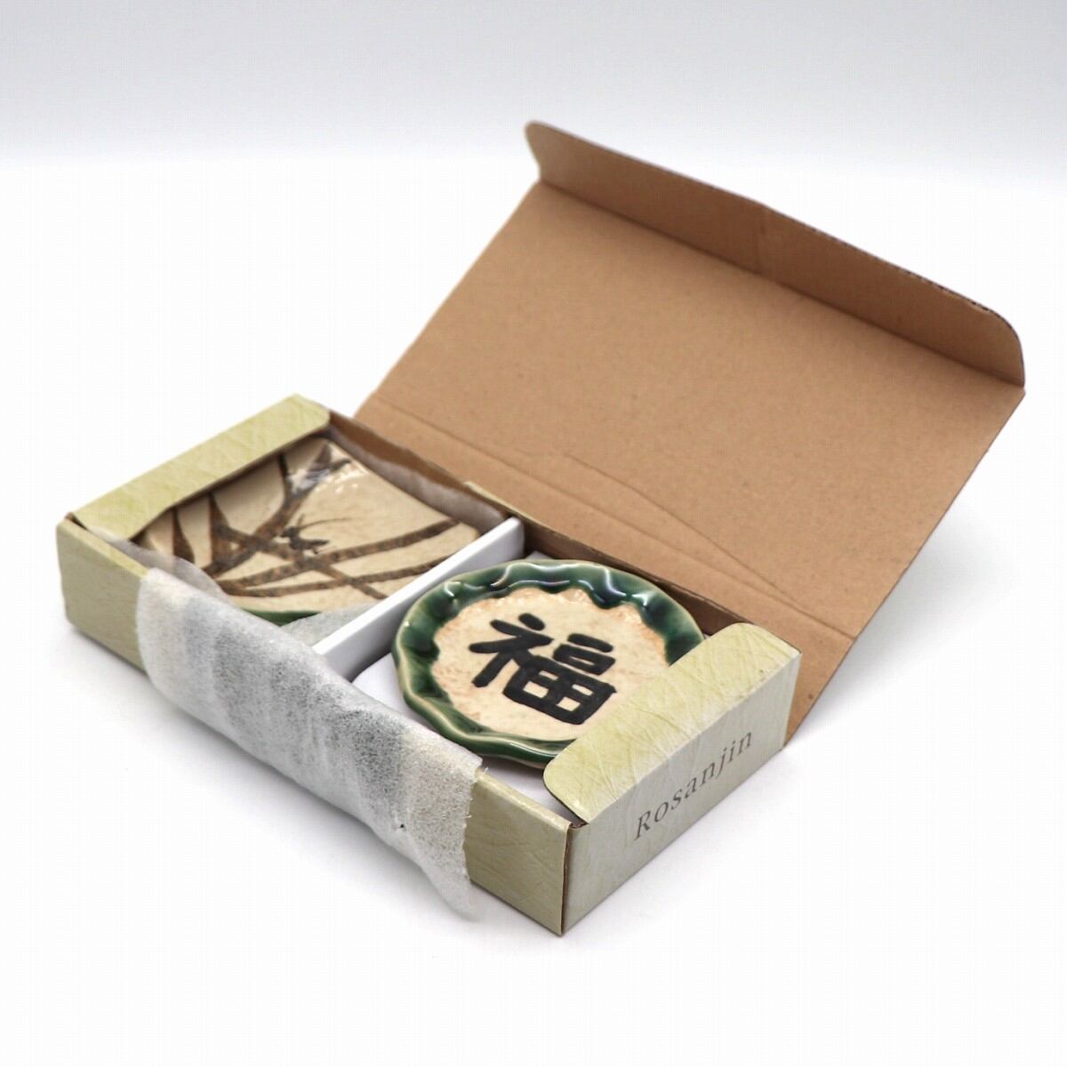 北大路魯山人写し・彩り小皿5客揃・和食器・No.210329-03・梱包サイズ