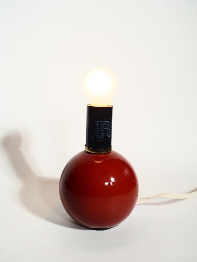 Ball Glass Shade Lamp