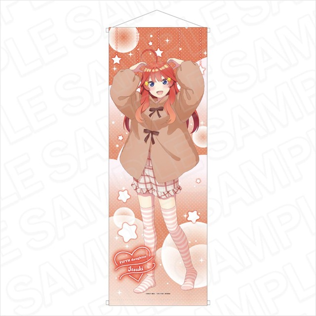 TVスペシャルアニメ「五等分の花嫁＊」 特大タペストリー 五月 アニマルパーカー ver.