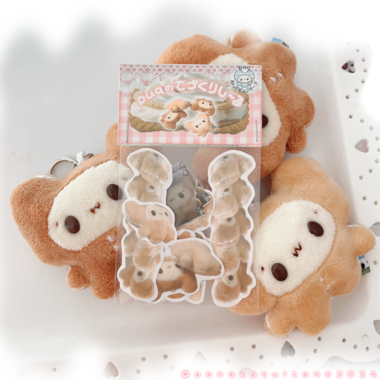 ぽなかすいたね puq27 ハンドメイドぬいぐるみキーホルダー 【公式通販】