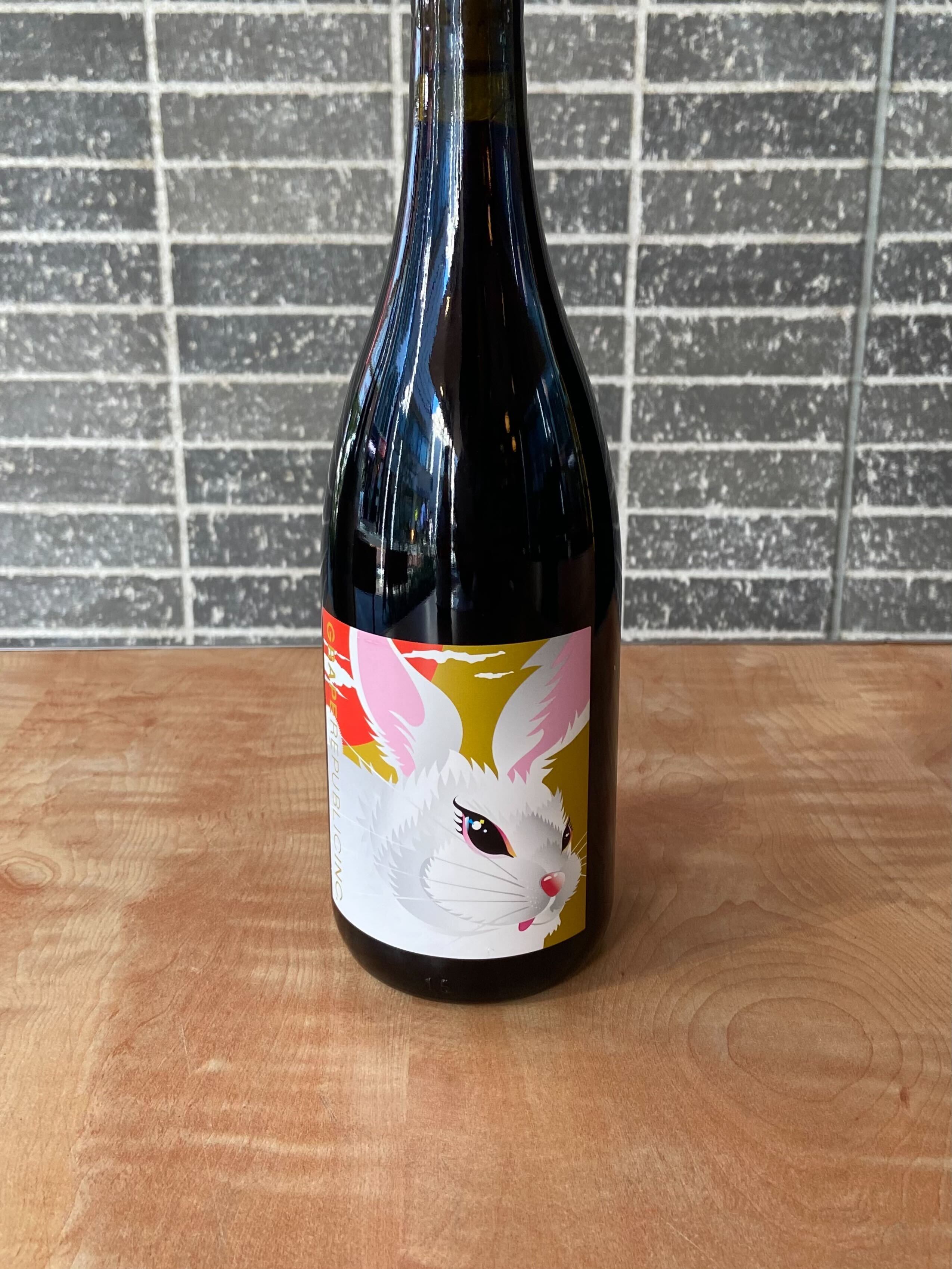 グレープリパブリック | ウィルトスワイン VIRTUS WINE