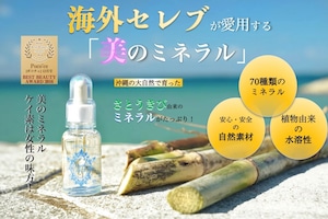 シュガーケイソ　30ml