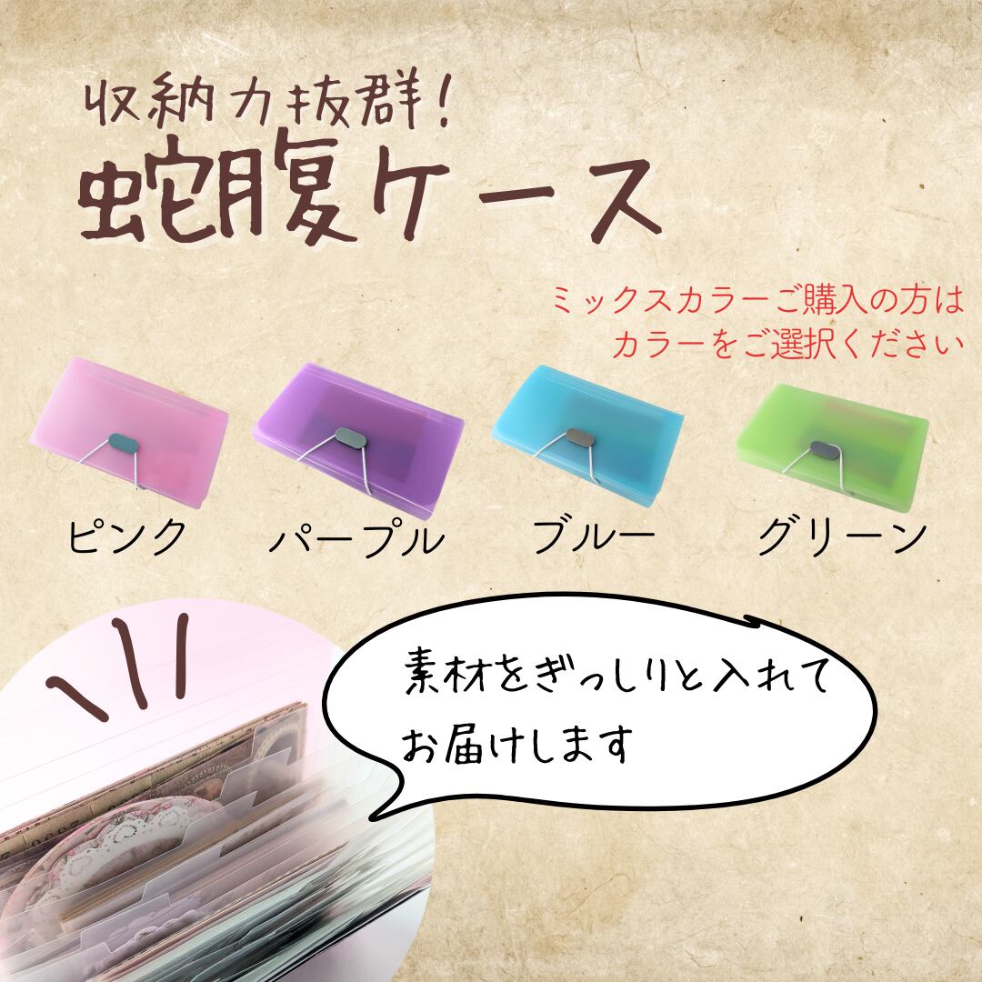 NICO様 専用 【公式通販】