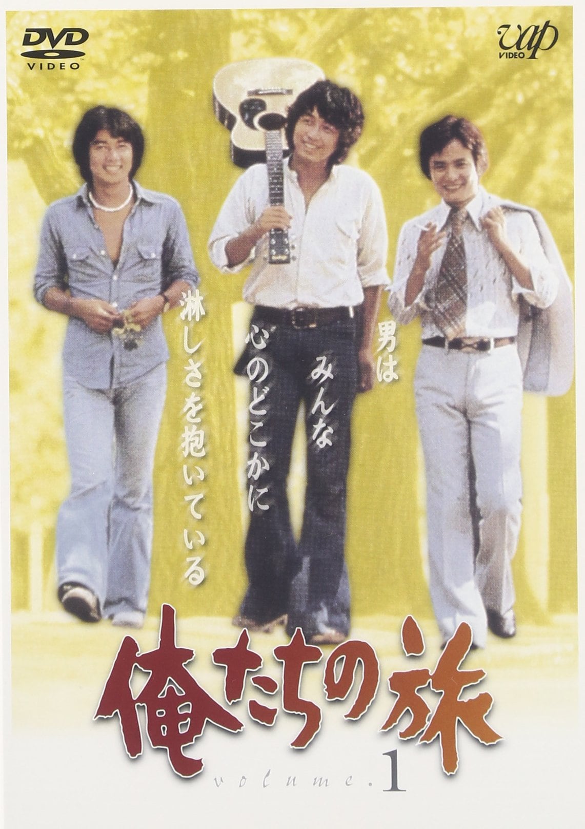 dvd】sweet movie (邦題：スウィートムービー)/ドゥシャン