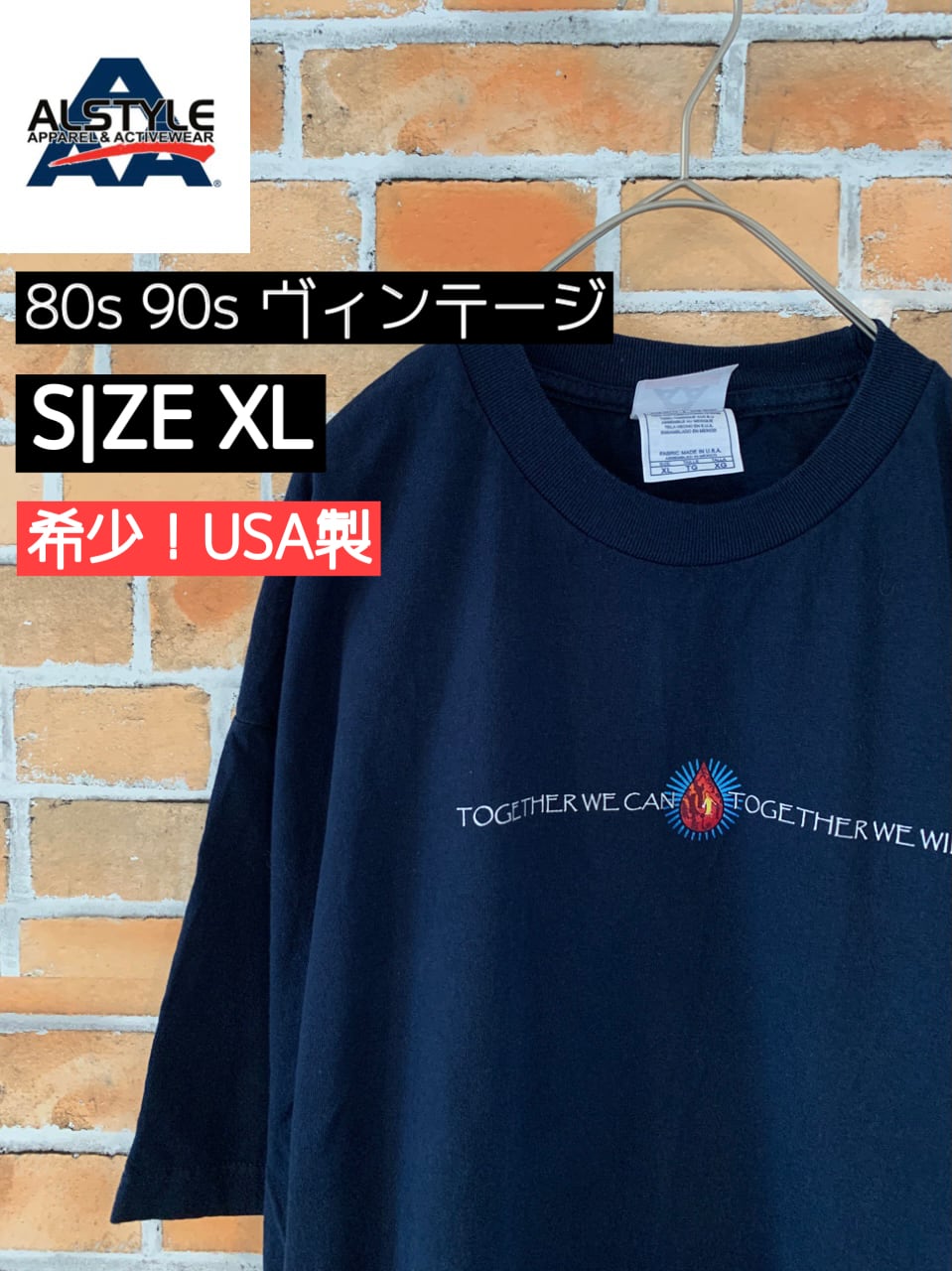 80s-90s Vintage 長袖Tシャツ XL相当 シングルステッチ