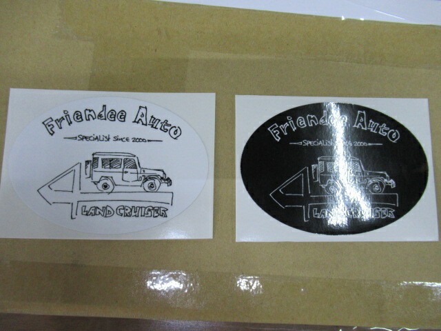 〇フレンディステッカー　４タイプ