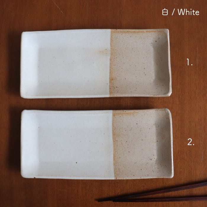 確認♡四角皿♡オーダー受け付け 陶器鉢 植木鉢用 皿 受け皿 角 / グレーズド 受皿 角型 ブラック 約