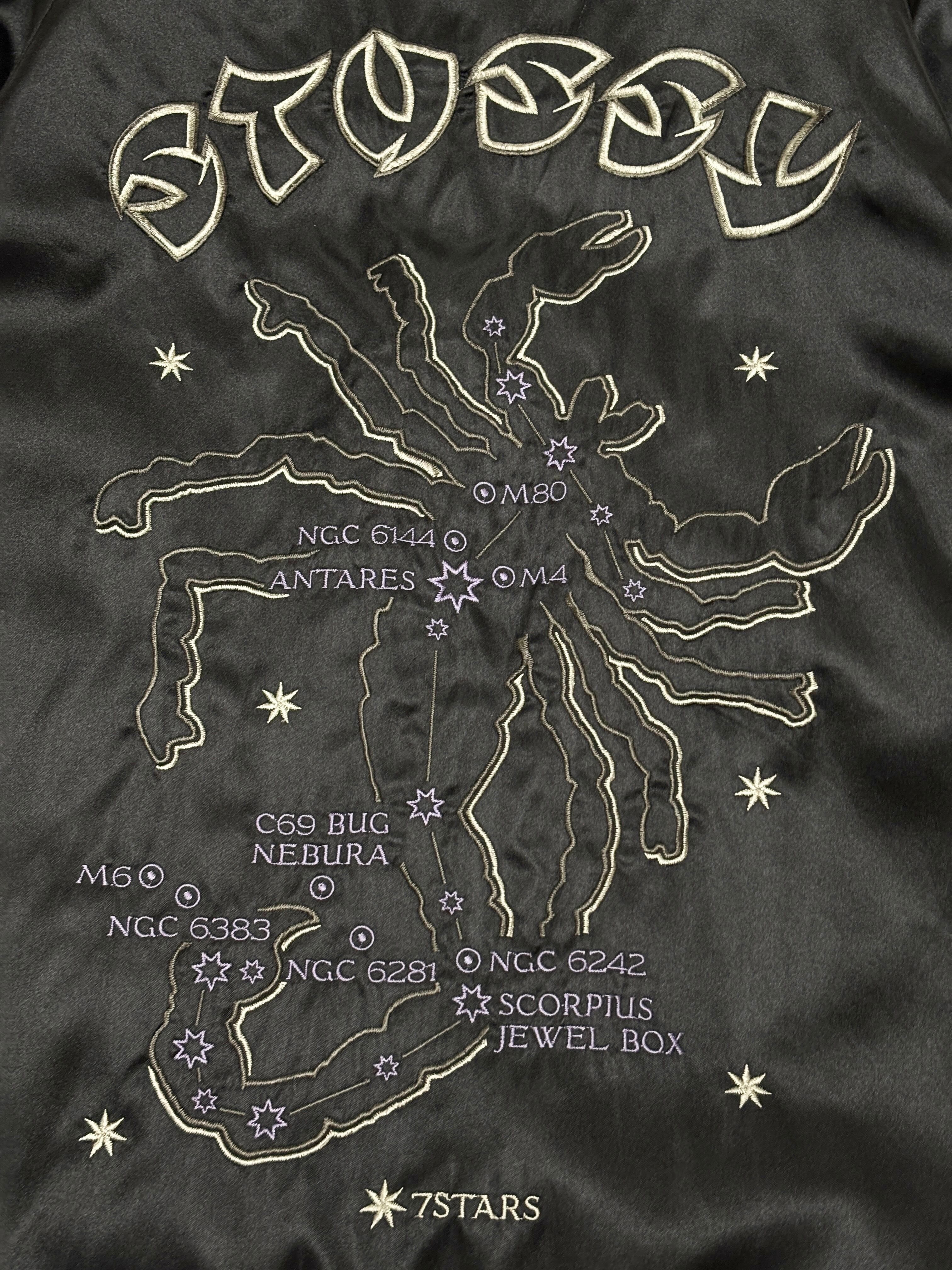 超激レアOLD STUSSY×SOPH7周年記念スカジャン　スーベニア　80'S STUSSY（ステューシー） ジャケット メンズ Souvenir Tour(stussy JKT